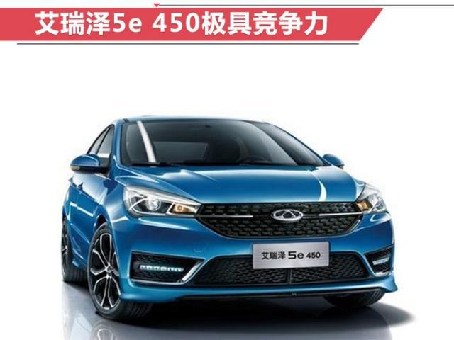 销量，北汽新能源,奇瑞新能源