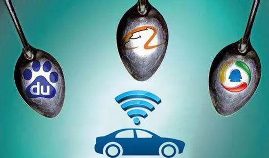 中国汽车工业,弯道超车,新能源汽车,智能互联,共享出行 中国汽车工业,弯道超车,新能源汽车,智能互联,共享出行
