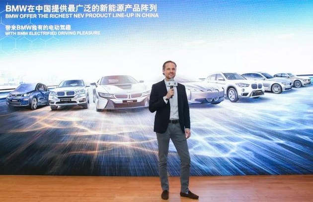 电池，宝马新能源,宝马电动车