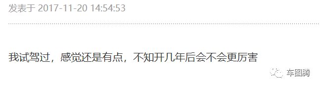 汽车零部件,发动机 汽车零部件,发动机