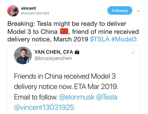 特斯拉,特斯拉Model 3,特斯拉中国区交付 特斯拉,特斯拉Model 3,特斯拉中国区交付