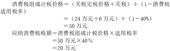 進口關稅，汽車進口關稅下調,進口車降價