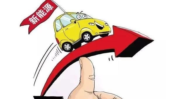 雙積分,合資車企