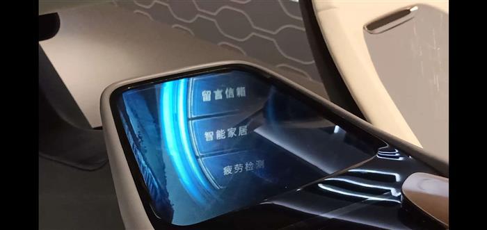 奇瑞 奇瑞