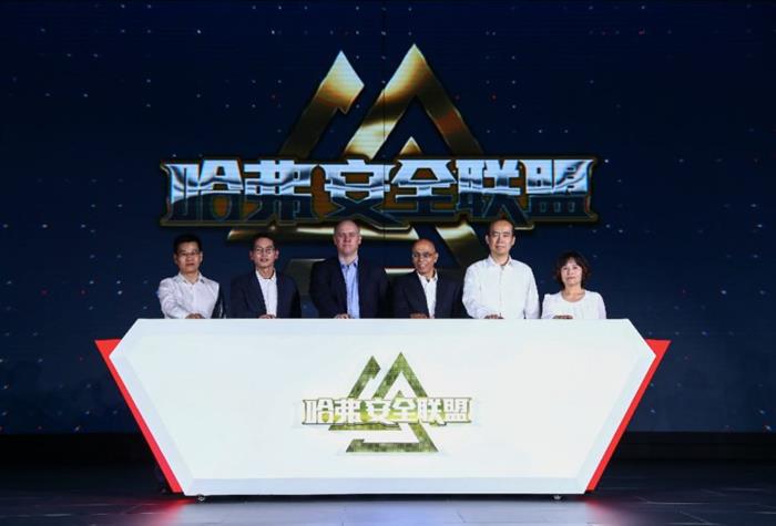 哈弗SUV,哈弗安全联盟,汽车安全，C-NCAP