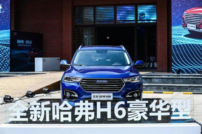哈弗SUV,哈弗安全联盟,汽车安全，C-NCAP