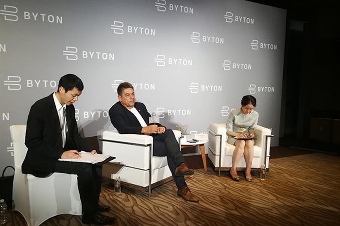 拜腾量产