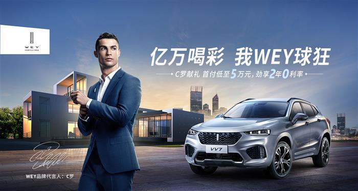 长城人事变动,车企挖角 长城人事变动,车企挖角