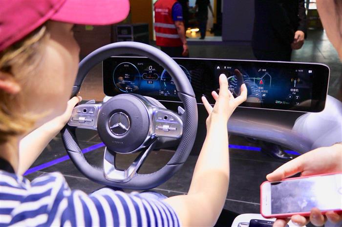 CES,概念车 CES,概念车