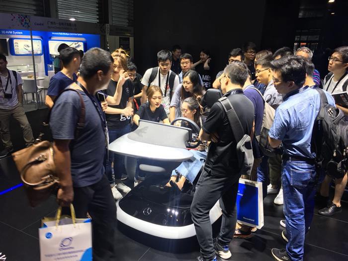 CES,概念车 CES,概念车