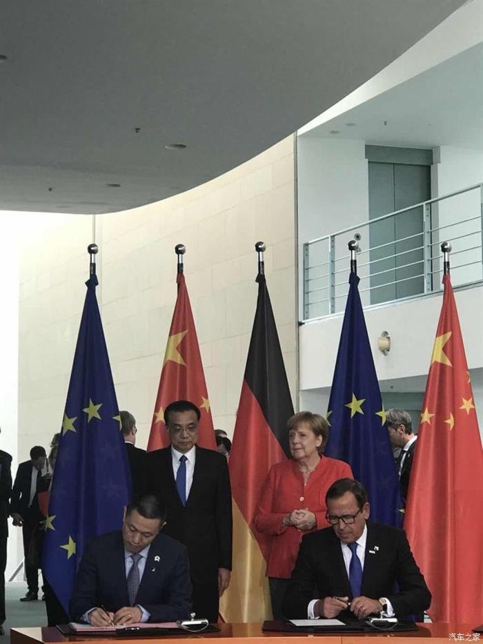 中德车企,新能源