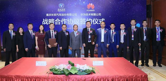 自主品牌，长安销量,长安CS75销量，长安CS35销量