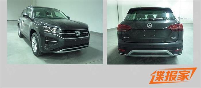 一汽-大众TAYRON申报图,新车上市