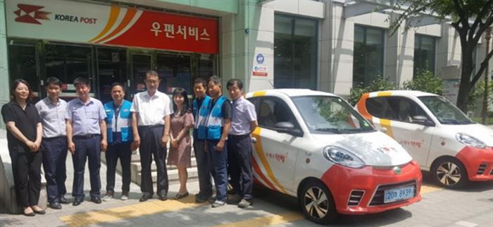 电动汽车，知豆微型纯电动汽车,知豆邮政车,知豆韩国邮政，知豆纯电动汽车交付