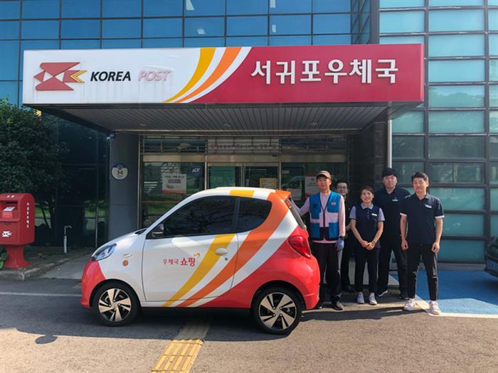 电动汽车，知豆微型纯电动汽车,知豆邮政车,知豆韩国邮政，知豆纯电动汽车交付