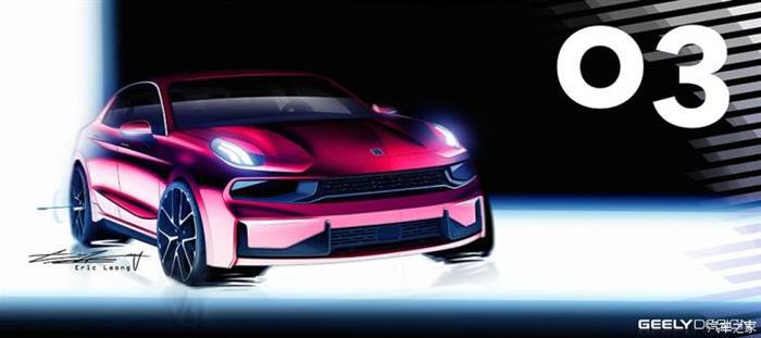 新车，领克03上市,领克未来新计划