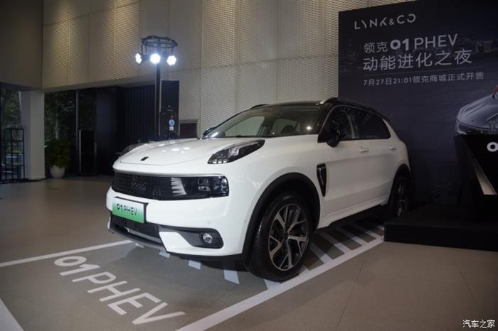 新车，领克03上市,领克未来新计划