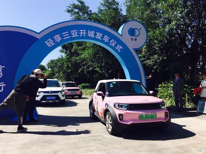 海南新能源汽车示范区,海南清洁汽车全域推广 海南新能源汽车示范区,海南清洁汽车全域推广