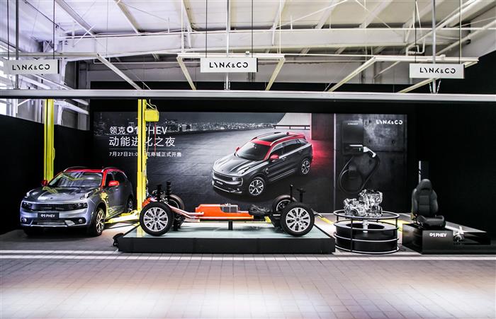 领克01 PHEV,领克01成本 领克01 PHEV,领克01成本
