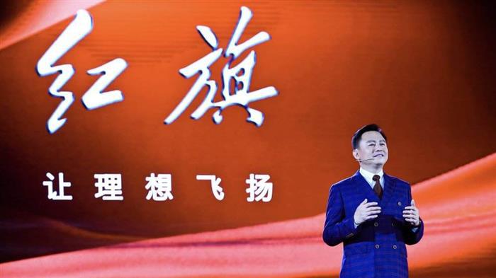 中国汽车品牌,汽车自主品牌，国产豪华车