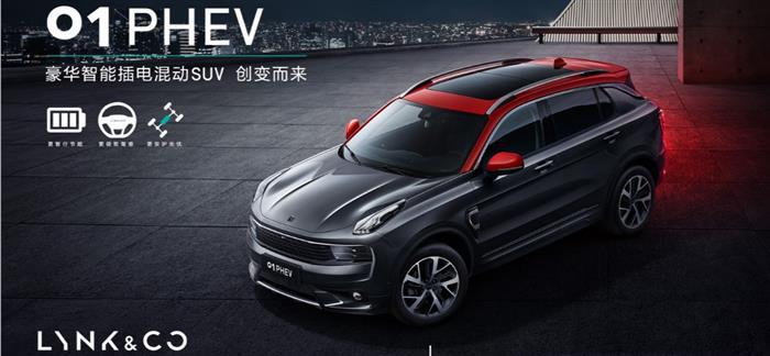 中国汽车品牌,汽车自主品牌，国产豪华车