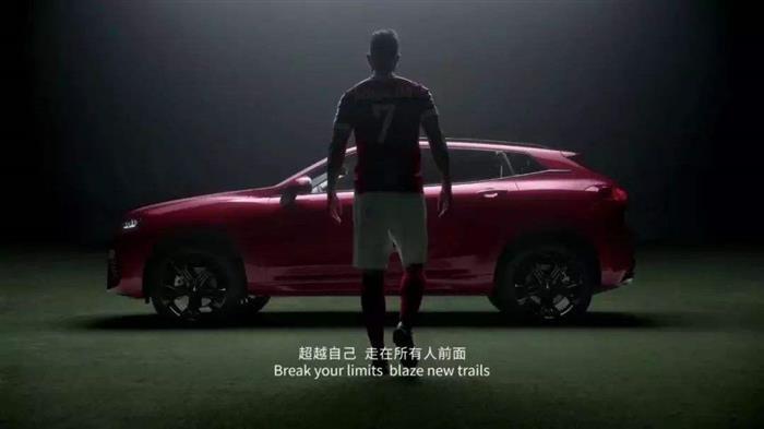 中国汽车品牌,汽车自主品牌，国产豪华车