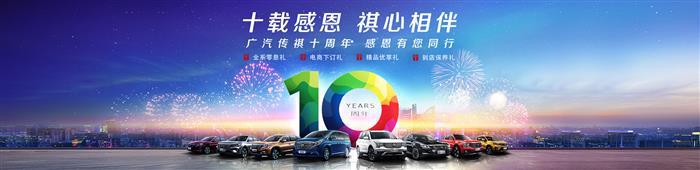 中国汽车品牌,汽车自主品牌，国产豪华车