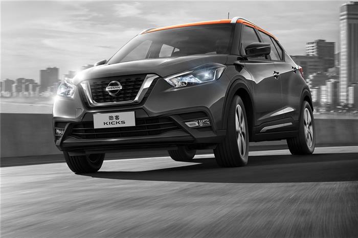 SUV，东风日产，东风日产SUV