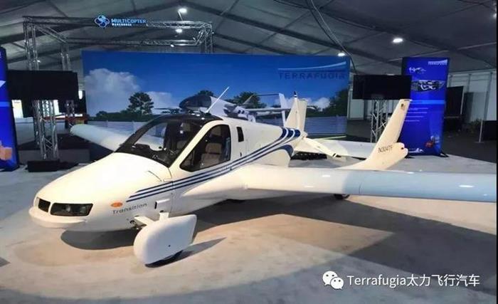 吉利飞行汽车