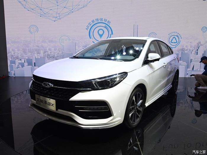 奇瑞艾瑞澤GX將于10月份上市