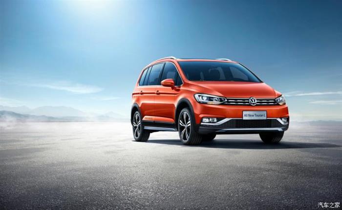 途安L拓界版上市