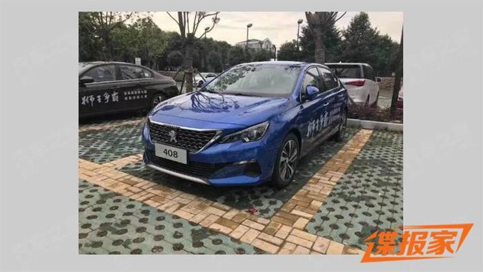 新车，标致新车,标致408新车