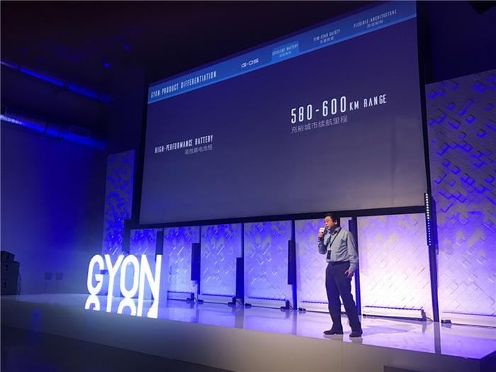 新车,新特发布高端品牌GYON,新特8年9款车 新车,新特发布高端品牌GYON,新特8年9款车