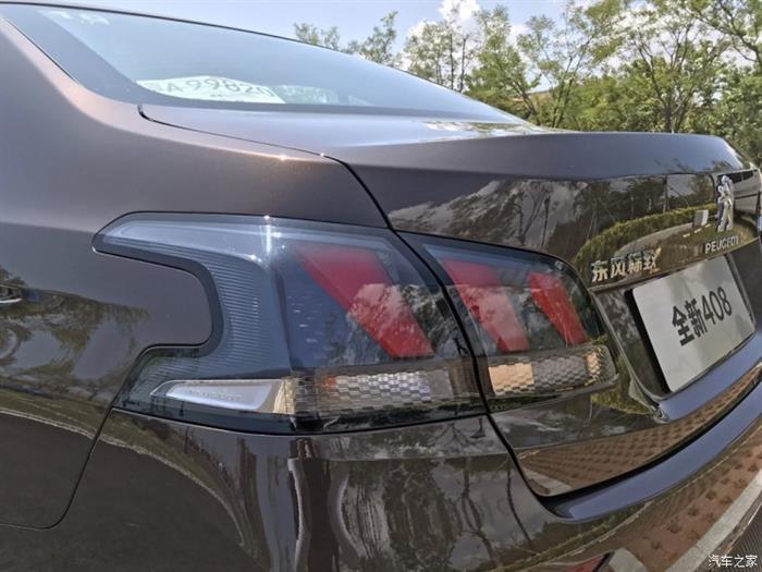 新车，东风标致新408上市,新车上市