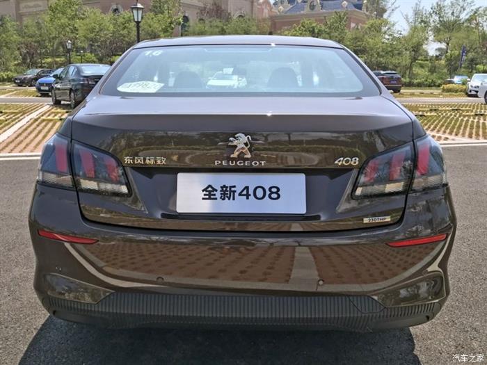 新车，东风标致新408上市,新车上市