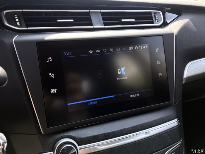 新车，东风标致新408上市,新车上市