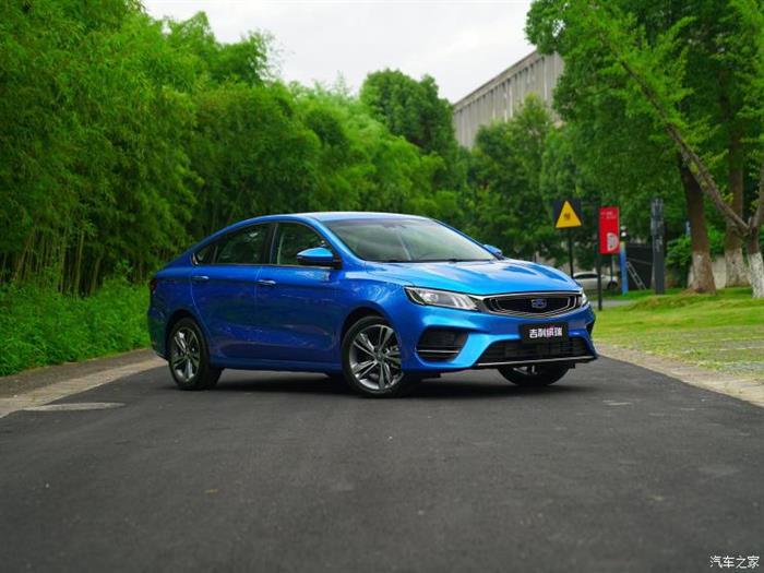 吉利缤瑞上市,吉利缤瑞预售,吉利缤瑞价格