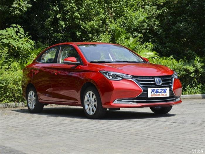 长安全新悦翔上市