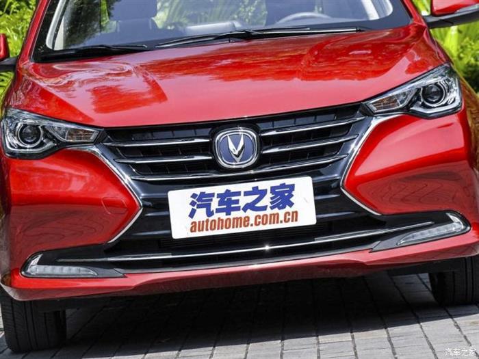 长安全新悦翔上市