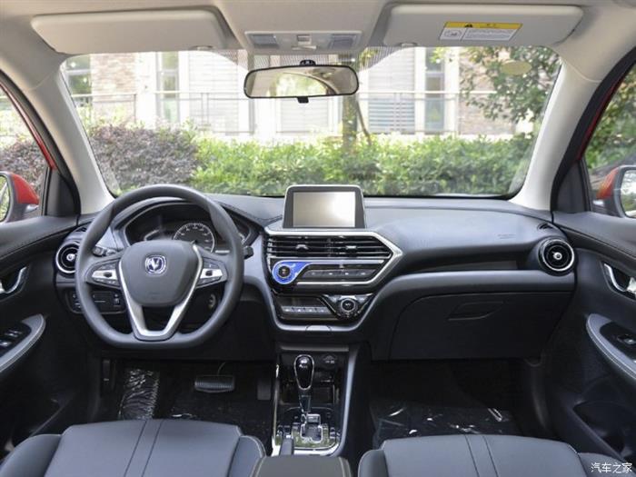 长安全新悦翔上市