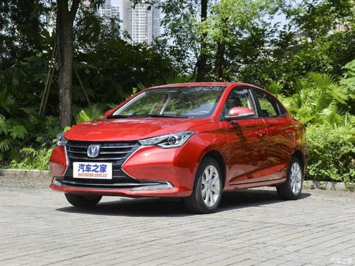 长安全新悦翔上市