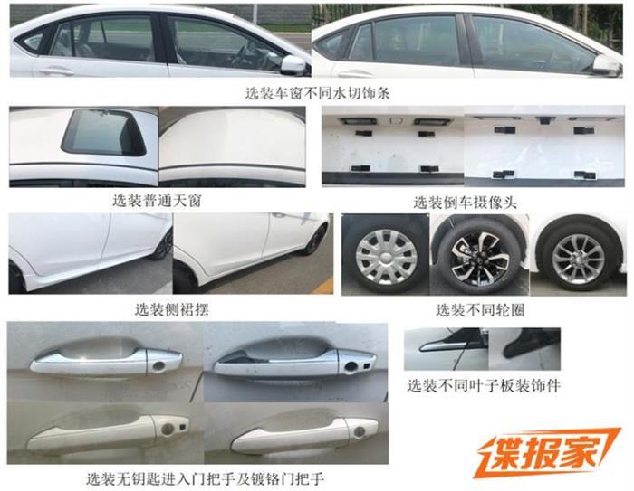 成都车展,东南汽车成都车展 成都车展,东南汽车成都车展