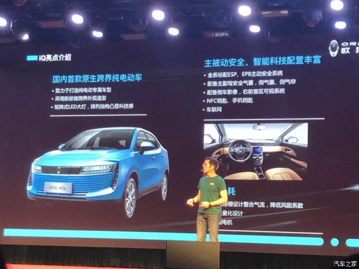 长城公布产品规划,长城新能源战略规划,长城推出欧拉品牌 长城公布产品规划,长城新能源战略规划,长城推出欧拉品牌