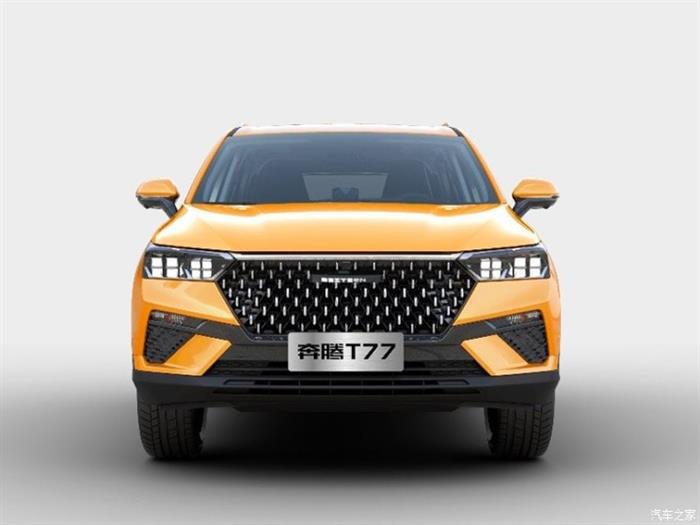 一汽奔腾T77,一汽奔腾T77官图发布，奔腾T77搭载3D全息影像系统