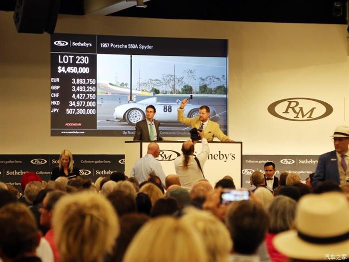 美国圆石滩车展,法拉利250 GTO拍卖，法拉利250 GTO拍卖价格