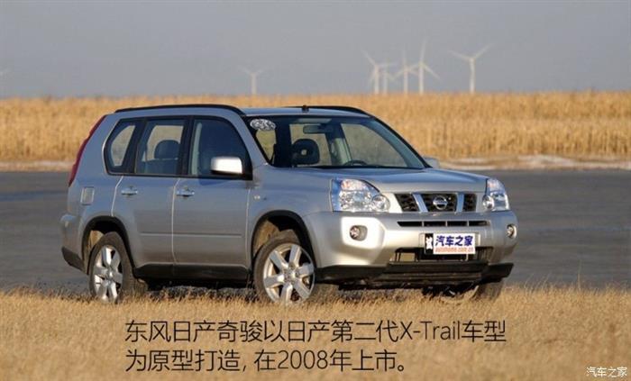 东风日产,轩逸·纯电车型,轩逸·纯电车型配置,轩逸·纯电车型价格,轩逸·纯电车型上市时间 东风日产,轩逸·纯电车型,轩逸·纯电车型配置,轩逸·纯电车型价格,轩逸·纯电车型上市时间