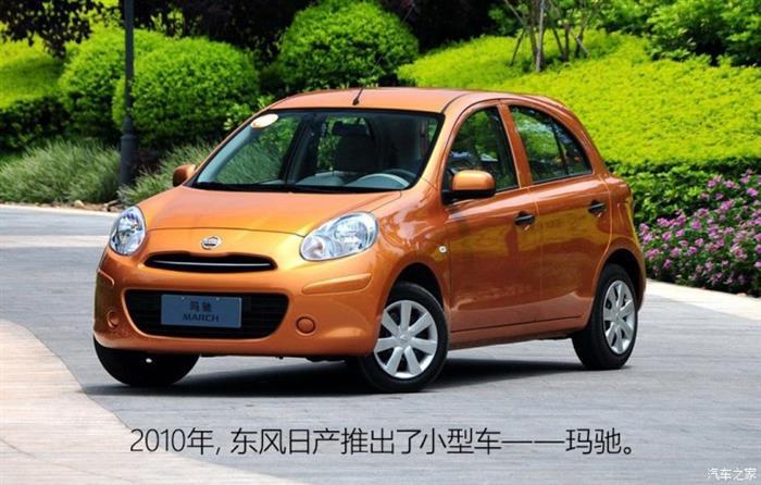东风日产,轩逸·纯电车型,轩逸·纯电车型配置,轩逸·纯电车型价格,轩逸·纯电车型上市时间 东风日产,轩逸·纯电车型,轩逸·纯电车型配置,轩逸·纯电车型价格,轩逸·纯电车型上市时间