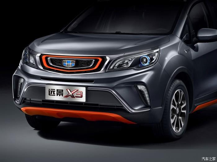 远景，吉利远景X3配置,吉利远景X3价格