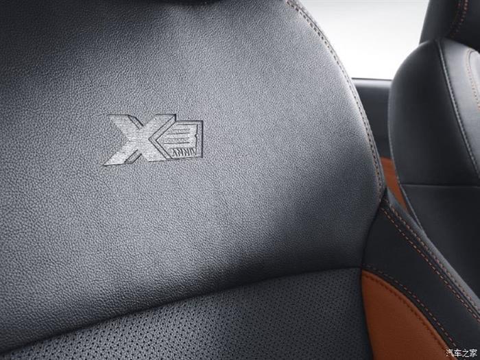 远景，吉利远景X3配置,吉利远景X3价格