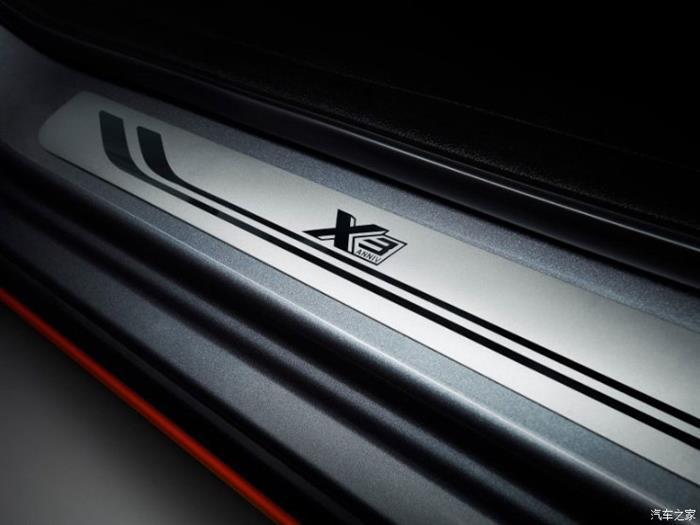 远景，吉利远景X3配置,吉利远景X3价格